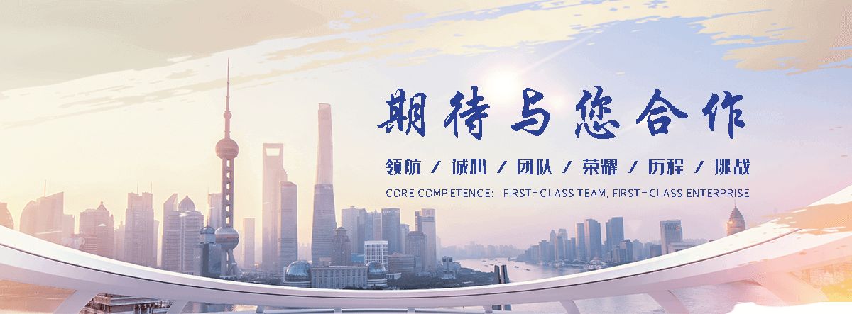 通河VU漆深加工哪家靠谱,靠谱的科定板哪家好